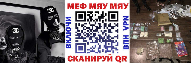 Купить ГАШИШ  Каннабис  COCAIN  Бутират  Меф  Альфа ПВП  Карасук