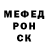 КЕТАМИН VHQ 1KIKMAN