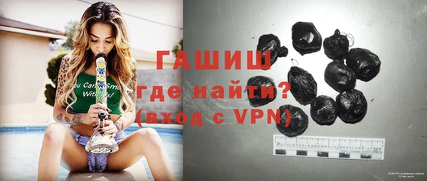 винт Краснотурьинск