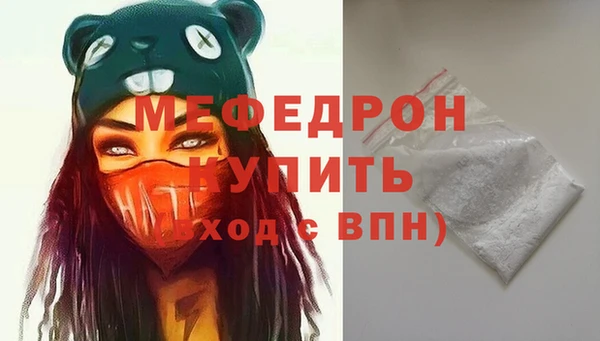гашишное масло Краснослободск