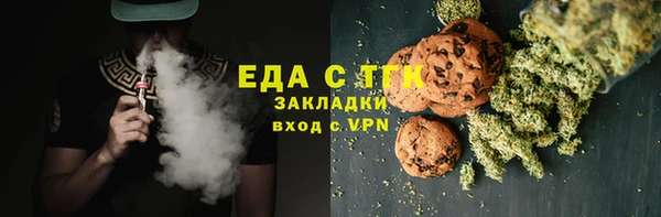 твердый Кулебаки