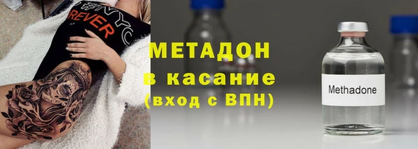 винт Краснотурьинск