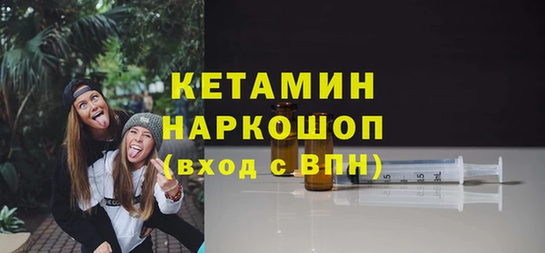 jwh Кукмор