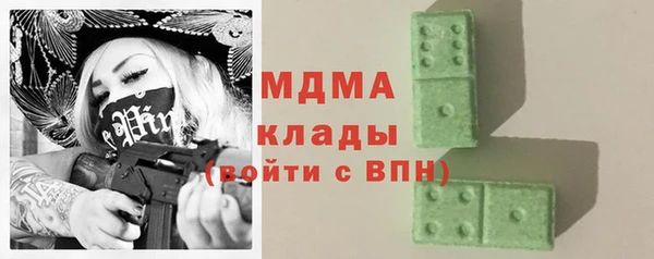 винт Краснотурьинск