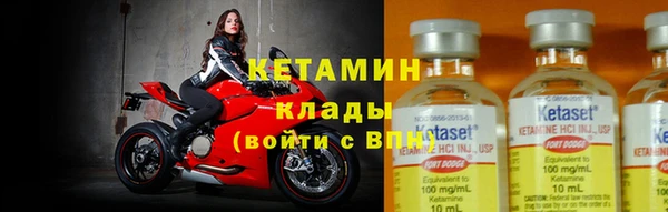 винт Краснотурьинск