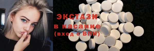 винт Краснотурьинск