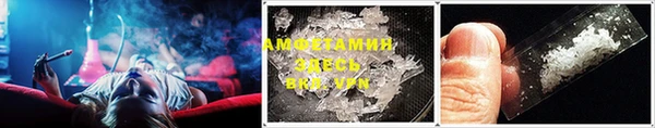 винт Краснотурьинск