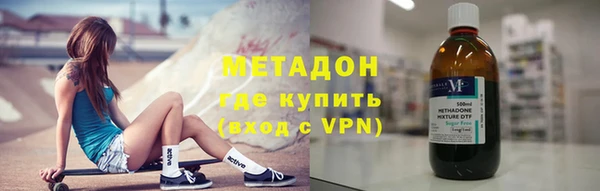 винт Краснотурьинск