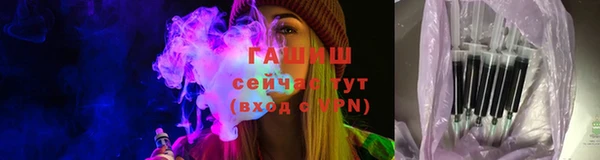 винт Краснотурьинск