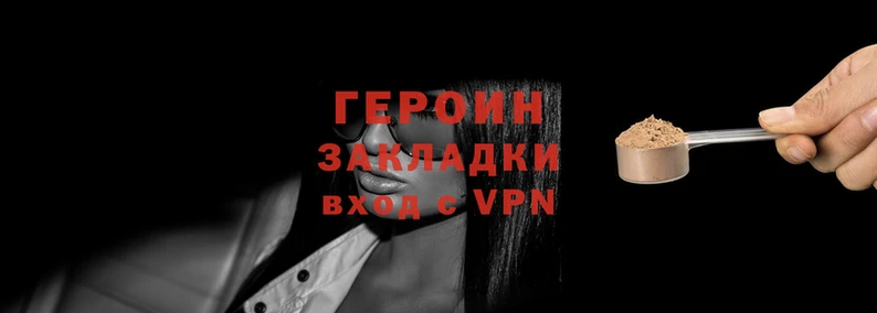 винт Краснотурьинск