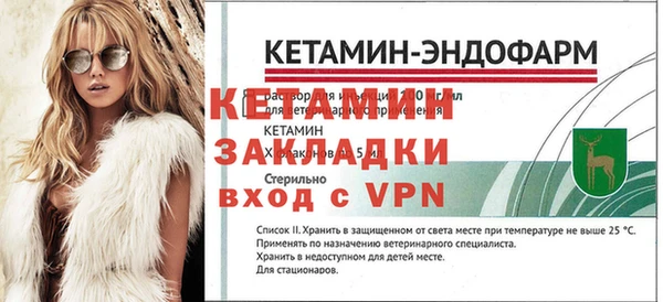 гашишное масло Краснослободск