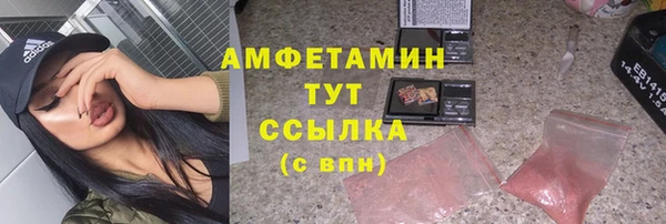 винт Краснотурьинск