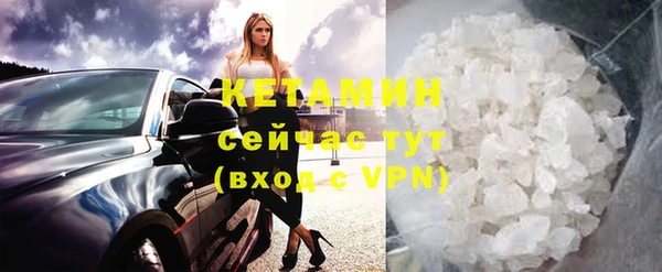 гашишное масло Краснослободск