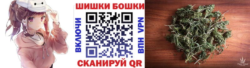 МАРИХУАНА OG Kush Карасук