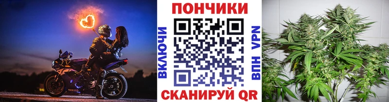 Марихуана конопля  Купить  Карасук 